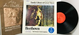 Beethoven - The Pastoral Sixth Symphony 1976 Stereo, Biography, Program Notes LP - £4.70 GBP
