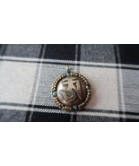 Vintage Hindi Hindu Necklace Pendant Silver Gold Turquoise 3.3cm NB4 - $60.01 CAD