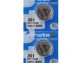 Renata 391 SR1120W Batteries - 1.55V Silver Oxide 391 Watch Battery (10 ... - £4.78 GBP+