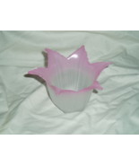 PartyLite Rose Bud Tealight Votive Candle Holder Party Lite - £6.26 GBP