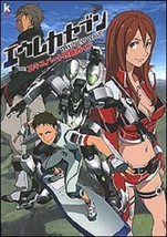 Eureka Seven TR1:Newwave Expert Strategy Guide Japan Book - £17.06 GBP