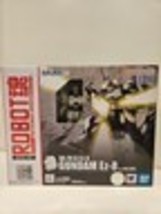 Item image 15