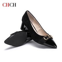 Black High Heels Women&#39;s New Shoes Pointed Leather Shoes Banquet Shoes 5.5CM Hig - £73.18 GBP