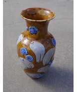 Chinese Vase - $50.00