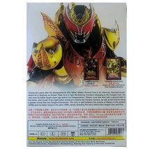 Item image 3