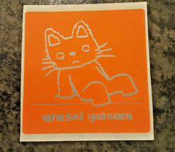 Urusei Yatsura Siamese Sticker 5&quot; Square Glasgow lo-fi Indie Uk Pop - £13.17 GBP