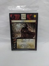 Chinese Anachronism King Arthur 5 Card Promo Pack 11-15 - £22.69 GBP