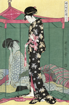 2795.Geishas.Japanese art POSTER.Asian Decoration for Kitchen Room Office Home - £13.40 GBP+
