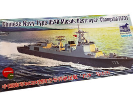 Chinese Navy Type 0520 Missile Destroyer Changsha 11731 1/3500 Scale - £33.60 GBP