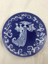 Royal Copenhagen Blue &amp; White Mothers Day Plate 1972 Mors Dag - £15.88 GBP