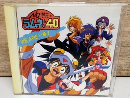 NG Knight Lamune 40 We Are Ichiban CD Anime Tetsushi Ryu KICA-39 - £13.15 GBP