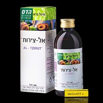 Floris Al Tzirut  Syrup- based on plant extracts, fruits and fiber  250 ml - $43.70