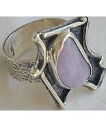 Amethyst crystal ring Hmd - $32.00