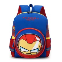   Man BackPack Kids Cute School Bag Kawaii Bag Boy - £115.35 GBP