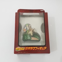 Banpresto Zatch Bell Diorama Figure Umagon Ponygon Kafk Sunbeam Gash Bel... - $49.00