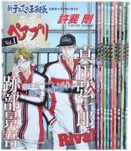 New Prince of Tennis Character Guide Pair Pri 1~10 Complete Set Japan - £62.13 GBP