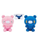 Japan Taito Baby Gloomy Bear Starry Edition Plush Doll (2pc set) 25cm Bi... - $157.51 CAD