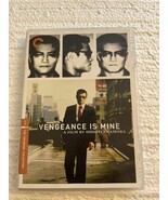 Vengeance Is Mine Criterion Collection DVD 1979 Like New Mint Disc - $26.88 CAD