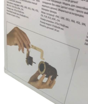 Item image 5