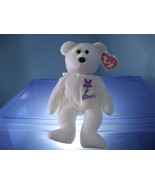 Illinois Violet TY Beanie Baby MWMT 2005 - $3.99