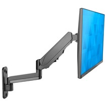 Monitor Wall Mount With Full Motion Gas Spring Arm | Height Adjustable B... - £77.52 GBP