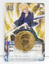 Bleach Soul Card Battle Medaglia Ichigo Kurosaki Bandai Anime Jump - £73.63 GBP