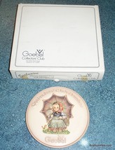 Hummel Goebel Figurine #690 Smiling Through Plate 6&quot; Special Edition With Box! - £7.36 GBP