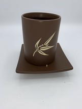 Brown Mug/Cup Sja Square Saucer/Bread Plate #2097396 Bamboo Design - $12.70