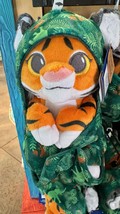 Disney Animal Kingdom Baby Tiger in a Green Hoodie Pouch Blanket Plush Doll