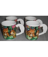 1993 Set (4) Vitromaster RAIN FOREST PATTERN Handled Mugs - $40.69 CAD