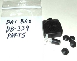 Dai Bao DB-339 Fountain Pump Parts - $5.99
