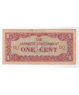 Malaya, Un Centavo, 1942 El Gobierno Japonés, Serie Roja BQ - WWII, PM1,... - $12.00