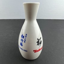 Japanese Kyoto Sho Chiku Bai 5&quot; Sake Bottle Made in Japan - £13.44 GBP
