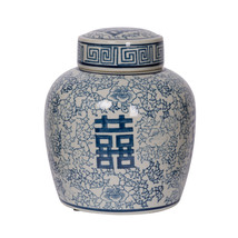 A&amp;B Home Asian Style Blue White Berit Round Lidded Jar D8X9.5&quot; - £44.45 GBP
