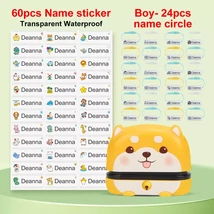 149pcs Customized Name Stamp Paints Personal Baby Engraved -Yellow Boy S... - $19.36