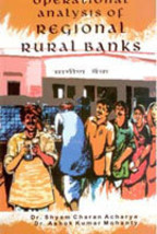 Operational Analysis of Regional Rural Banks [Hardcover] - £20.60 GBP