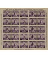 1933 3c Chicago Imperforate Souvenir Sheet, issued without gum Scott 731... - $7.94