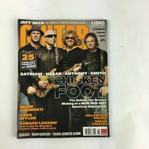 2006 Guitar World Magazine Chicken FootMark Tremonti Killswitch Engage ZakkWylde - £8.78 GBP