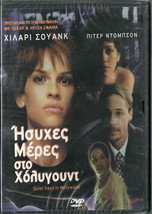 Quiet Days In Hollywood (Hilary Swank, Peter Dobson, Chad Lowe) ,R2 Dvd Sealed - £13.29 GBP