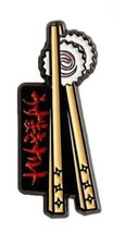 Naruto Anime Chopsticks Holding Ramen Meat Metal Enamel Pin NEW UNUSED - $7.84