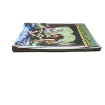 Item image 14