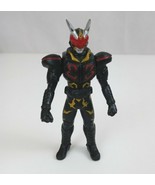 2002 Bandai Japan Kamen Masked Rider Blade Chalice 3.5&quot; Vinyl Figure - $16.82