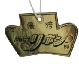 Item image 9