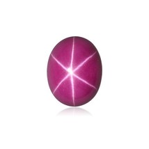 Lab Created Synthetic Star Ruby Oval Cabochon Loose Stones from 6x4mm - 12x10mm - £7.86 GBP