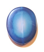51.21Ct 38x31x5mm Dragons Eye Agate Oval Bead for Wire Wrapping/Jewelry ... - $25.08 MXN