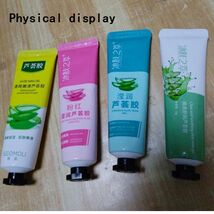 10/20/30pcs Aloe Gel Plant Essence Hydrates Reduce acne Repairs Skin, Mix color - $24.50 - $60.00
