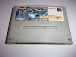 Battle Dodgeball - Nintendo Super Famicom NTSC-J - Banpresto 1991 - £8.02 GBP