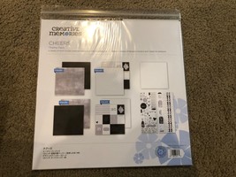 Creative Memories 12x12 Cheers Theme Pack 4 sheet Double side 1 sticker - $9.50
