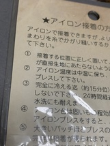 Item image 10