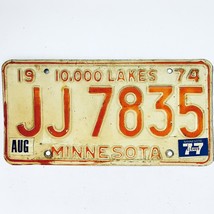 1977 United States Minnesota Lakes Passenger License Plate JJ 7835 - $18.80